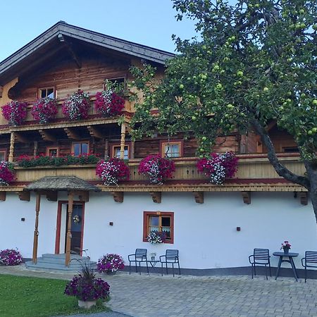 Ferienwohnung Steinernes Meer Maria Alm am Steinernen Meer Ngoại thất bức ảnh